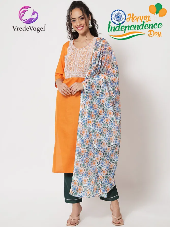 VredeVogel Independence Outfit Ready Made Wholesale Online